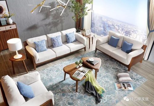 A家家具 品质生活，从匠心家居开始